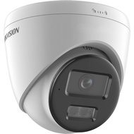 Hikvision DS-2CD1323G2-LIU(F) 2MP IP Camera Smart Hybrid Light Fixed Turret Camera