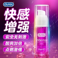Durex Durex Durex Pleasure Liquid Official Private Parts Couple Supplies paihuai.my20250910