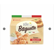 Cest bon baguete 5p (bag of 5 small packs)