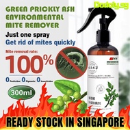 Purely Natural Mite Removal Spray Dust Mite Remover Spray Anti Dustmite Bedbug &amp; Flea Spray Pet Dust Mite Spray 300ml