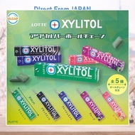 LOTTE Xylitol Acrylic Bar Ball Chain All 5 Types Set (Full Complete) Ultra New Planning Gacha Gacha 