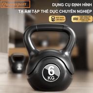 6kg Kettlebells, Handle Dumbbells, Queensport Health Training Kettlebells - New arrivals