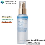 JM Solution Multi Hea Waterful Serum Mist 100ml - Instant Hydrating Mist for Radiant, Plump Skin, So
