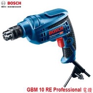 【MR3C】含稅公司貨 BOSCH GBM 10 RE Professional 電鑽 (06014735C0)