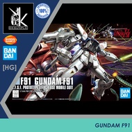 [HG] HGUC Gundam F91