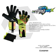 ถุงมือผู้รักษาประตู Eepro รุ่น NEX [EG10D8] ฟรีสเปรย์กาว MEglue20ml