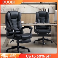 Ergonomic Leather Executive Office Chair with Massage & Footrest, Reclining Computer Chair