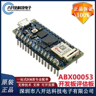 Brand New Original ABX00053 ARDUINO NANO RP2040 CONNECT HDRS Evaluation Board