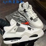 AJ4 Basketball Shoes Electric Mother White Cement University Midnight Olilei Male Female Daddy Shoes