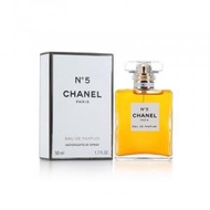 Chanel - 香奈兒N°5號香水 濃香edp 50ml（3145891254303）