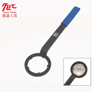 1.4 1.6 Engine Timing Tool for EA111 Chain