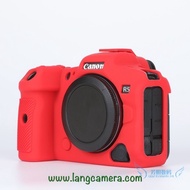 Canon EOS-R5 Camera Silicone Case