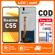 หน้าจอ Realme C55 เหมาะสําหรับ realme C55RMX3710 ชิ้นส่วนโทรศัพท์สัมผัสจอแสดงผล LCD พร้อมไขควงและกาว