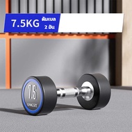 Kades ดัมเบลยาง 7.5 kg โลโก้  เกรดยิม ดัมเบล แบบกลม ดัมเบลออกกำลังกาย ดัมเบลเกรดฟิตเนส Fixed Dumbbel