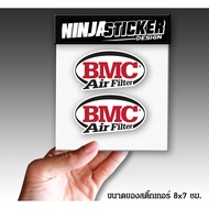 BMC Air Filter Sticker Motorcycle Cool Stickers