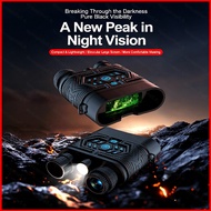 SY5 HD Digital Night Vision Binoculars, Infrared Night Vision Goggles Portable Lightweight Binocular