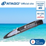 ATAGO MASTER-S/Millα Salinity Refractometer Meter Marine Salt Tank Tester Sea Water Salt Salinity Refractometer