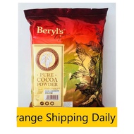 Beryls Pure Cocoa Powder Serbuk Koko Beryls RM3/100g