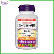 超強輔酵素 Q10 精華 (400 毫克) 60 膠囊 [平行進口] 此日期前最佳:2028年06月30日