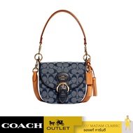 กระเป๋าสะพายข้าง COACH C8512 KLEO SHOULDER BAG 17 IN SIGNATURE CHAMBRAY (IMDEI)