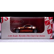 [Ready Stock 1 Item] Jingshang KY Hardcover Nissan 350Z Z33 Plating Orange Tokyo Exhibition Limited 