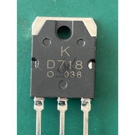 D718 GRADE KEC TRANSISTOR D718 GRADE QUALITYa D 718 ups stabilizer