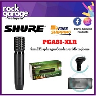 Shure PGA81-LC Small Diaphragm Condenser Microphone (PGA81 / PGA-81 / PGA81LC)