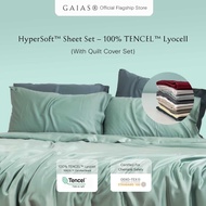 in stock GAIAS HyperSoft Tencel Quilt Cover Set - 100% TENCEL Lyocell LF