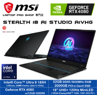 MSI - [20週年特別版] Stealth 18 AI Studio A1VHG (Intel Ultra 9 185H/ RTX4080/ 18" 4K MiniLED 120Hz) 手提電腦