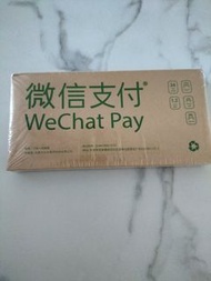 三合一充電線