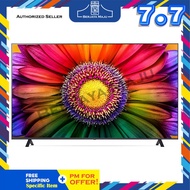 LG 75" HDR Smart 4K UHD Ai Thinq LED TV 75UR8050PSB