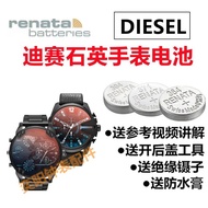 Suitable for DIESEL quartz watch electronic DZ7312 DZ7313 DZ适用于DIESEL迪赛石英手表电子DZ7312 DZ7313 DZ7370进口手