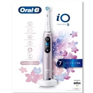 Braun Oral-B Electric Toothbrush iO Series iO9 Limited Edition Sakura Model