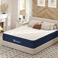 SUAYEA Queen Mattress, Queen Size Mattress in a Box, 12 Inch Hybrid Mattress Queen Size, Ultimate Motion Isolation with Gel Memory Foam and Pocket Spring, Medium Firm, Edge Support, CertiPUR-US