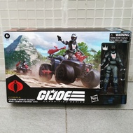 HASBRO GI-JOE CLASSIFIED SERIES 119 COBRA FERRET SCOUT & ATV VEHICLE GIJOE