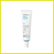 ◈ ▬ ✴ NEOGEN hyale exosome cream 40ml