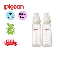 [ Ready Stock ] PIGEON PP bottle 240ml/ 8 oz