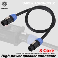 Jiasound Professional Stage Audio Speaker Cable Oxygen-Free Copper 8-Core Speaker Cable 8 Core