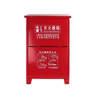 S-T🔴Dry Powder Fire Extinguisher Carbon Dioxide Box Set Fire Box4/5/8kg4KG2Only Fire Extinguisher Sets of Commercial Fir