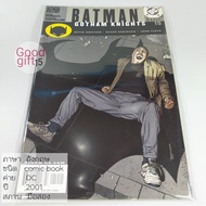 DC Comic-BATMAN Gotham Knight 19 (2001 DC) Book English Cartoon
