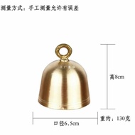Bell Bell Bell Copper Sheep Neck Cow Horse Bell Wholesale Hanging Bell Cow Sheep Thickened Brass Lou