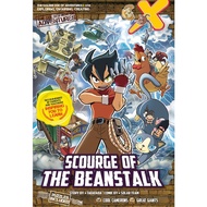 X-VENTURE The Golden Age of Adventures Series 18: Scourge of the Beanstalk