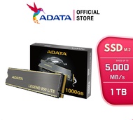 ADATA LEGEND 850 LITE 1TB SSD PCIe Gen4 x4 M.2 2280 R5,000/4,200MB/s (ADT-LEG850L1000GCS)