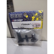 24034 ABC HOBBY Genetic Part