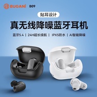 BUGANI In-Ear Bluetooth Headset HD Call Noise Cancellation Low-Latency Game Long Battery Life Runnin