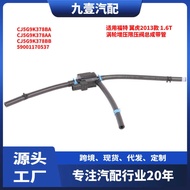 Suitable for Ford 13 Winghu 1.6T Turbocharged Pressure Limit Valve Assembly with Tube CJ5G-9K378-BB