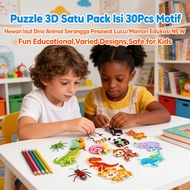 Pack 30Pcs Dino Sea Animals Insects Animal Puzzle 3D One Motif Cute Airplane Educational/ Toys