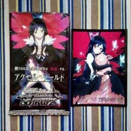 加速世界卡包(內附7張WS卡)連卡套一個 $25