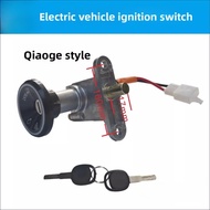 10pcs Electric Scooter Ignition Switch Lock 3-in-1 Set