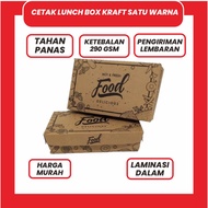290 GSM THICKNESS KRAFT LUNCH BOX PRINTING - PAPER LUNCH